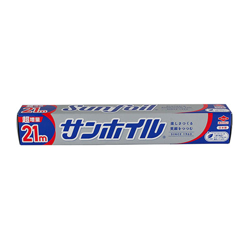 サンホイル®21ｍ