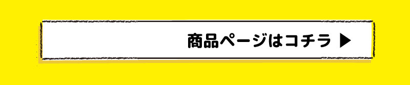 ＩＨマットSOFTワイドカトラリー柄グレー商品詳細ページ